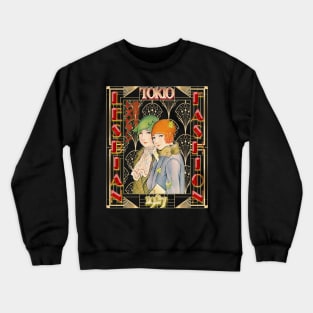 Lesbian fashion Tokio roaring twenties art deco - japanese Crewneck Sweatshirt